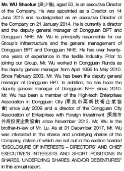 40 - Details of board members and management team (3)